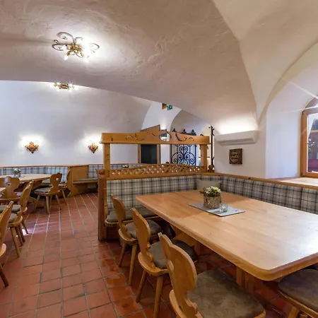 Alpen Glück Unterm Rain Garni, Self Check-in 4* Kirchberg in Tirol